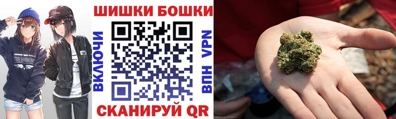 Цена Бобров kraken ССЫЛКА  Cocaine  МЕФ  Каннабис  Гашиш  A PVP 