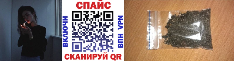 Бутират 1.4BDO Бобров