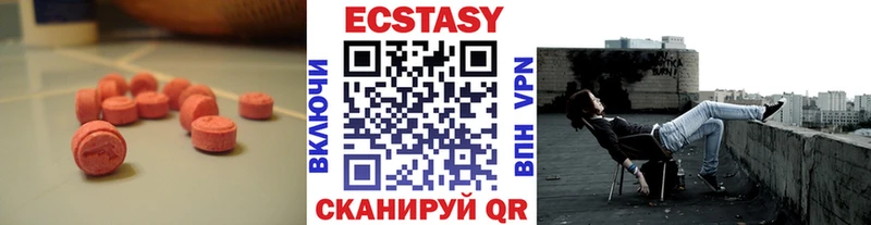 MEGA сайт  Бобров  ЭКСТАЗИ TESLA 