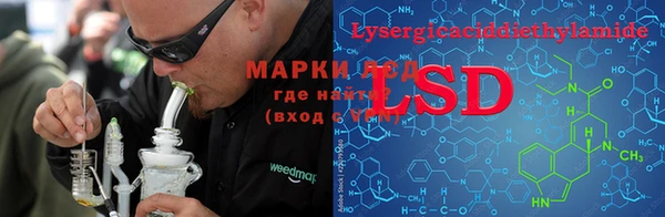 первитин Абдулино