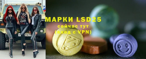 МДПВ Абинск