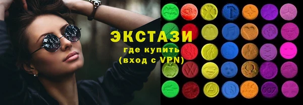 PSILOCYBIN Алзамай