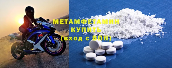 mix Куйбышев