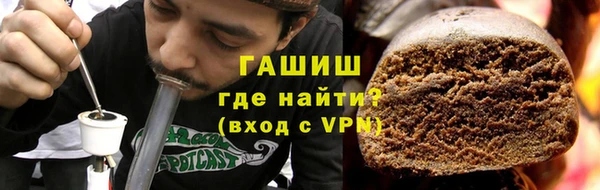 амф Абаза