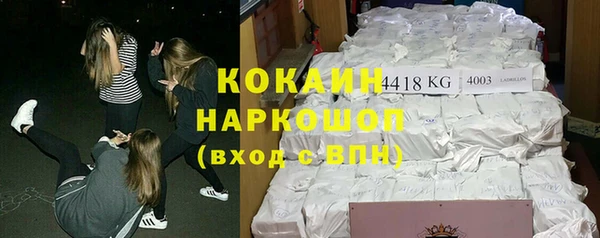 крисы Алексеевка