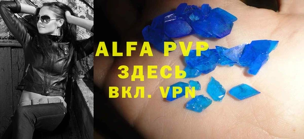 героин Кукмор