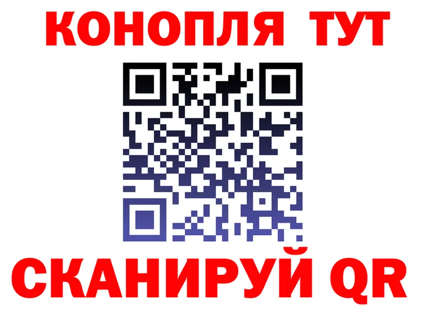 МЯУ-МЯУ VHQ ONION это OMG Бобров