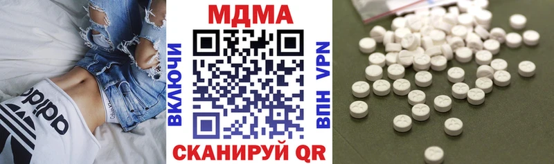 мориарти клад  Бобров  МДМА VHQ 