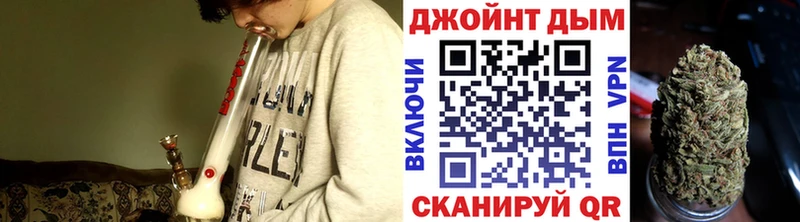 Бошки марихуана индика  Бобров 